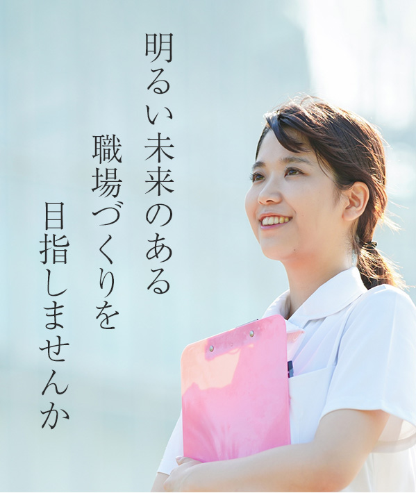 HP　モバイル